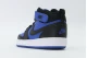 Nike Court Borough Mid 2 Βρεφικά Sneakers Μπλε, Μαύρα, Λευκά