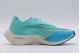 Nike Zoomx Vaporfly Next 2 (CU4111 300)