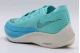 Nike Zoomx Vaporfly Next 2 (CU4111 300)