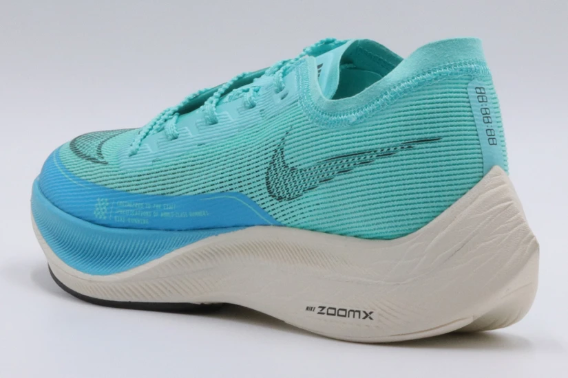 Nike Zoomx Vaporfly Next 2 (CU4111 300)