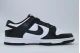 Nike Dunk Low Retro Ανδρικά Sneakers Μαύρα, Ζαχαρί