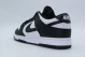 Nike Dunk Low Next Nature Ανδρικά Sneakers Μαύρα, Λευκά