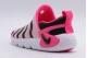 Nike Dynamo Go Td Sneakers (DH3438 601)