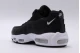 Nike Air Max 95 Γυναικεία Sneakers Λευκά