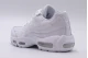 Nike Air Max 95 Γυναικεία Sneakers Λευκά