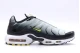 Nike Air Max Plus Ανδρικά Sneakers (DM0032 006)