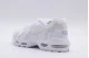 Nike Air Max 96 Ii Sneakers (DM2361 100)