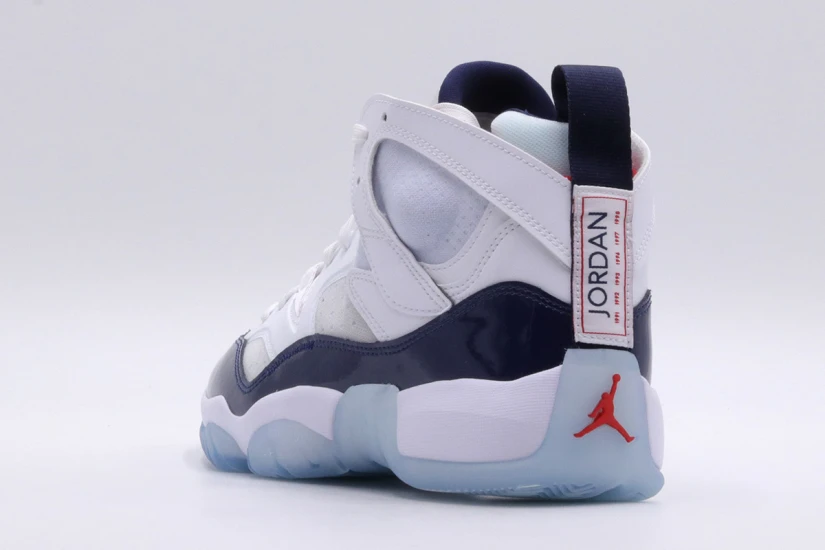 Jordan Jumpman Two Trey Ανδρικά Sneakers Λευκά, Μπλε