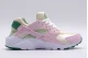 Nike Huarache Run Special Edition Παιδικά Sneakers