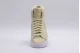 Nike Blazer PRM MF Γυναικεία Sneakers Μπεζ, Λευκά
