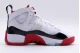 Jordan Jumpman Two Trey Sneakers Λευκά, Μαύρα, Κόκκινα