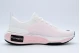 Nike Invincible 3 Αθλητικά Παπούτσια για Τρέξιμο Λευκά, Μαύρα, Ροζ