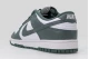 Nike Dunk Low Retro Ανδρικά Sneakers Λευκά, Χακί