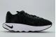 Nike Motiva Αθλητικά Παπούτσια Για Περπάτημα Μαύρα, Λευκά