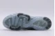 Nike Air Vapormax 2023 Ανδρικά Αθλητικά Παπούτσια Λευκά, Γκρι