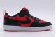 Nike Court Borough Low Recraft Παιδικά Sneakers