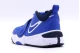 Nike Team Hustle 11 D Παιδικά Μπασκετικά Παπούτσια Ρουά, Λευκά
