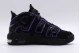 Nike Air More Uptempo Gs Sneakers (DX5954 001)