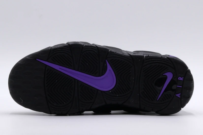 Nike Air More Uptempo Gs Sneakers (DX5954 001)