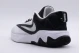 Nike Giannis Immortality 3 Μπασκετικά Παπούτσια Λευκό, Μαύρο