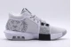 Nike Lebron Witness 8 Unisex Μπασκετικά Sneakers