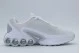 Nike Air Max Dn Sneakers Λευκά, Γκρι