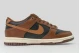 Nike Dunk Low Sneakers Μαύρα, Καφέ
