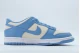 Nike Dunk Low Sneakers Σιέλ, Εκρού