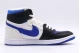 Jordan Air 1 Method of Make High Sneakers