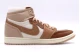 Jordan Air 1 Method of Make High Sneakers Καφέ, Μπεζ, Εκρού