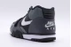 Nike Air Trainer 1 Ανδρικά Sneakers Μαύρα, Γκρι Σκούρα, Λευκά