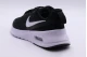 Nike Air Max Nuaxis Ανδρικά Sneakers Μαύρα, Λευκά