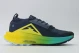Nike Zoomx Zegama Trail 2 Ανδρικά Παπούτσια Trail Running
