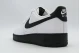 Nike Air Force 1 07 Ανδρικά Sneakers Λευκά, Μαύρα