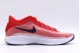 Nike G.T. Hustle Academy Ανδρικά Μπασκετικά Παπούτσια