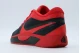 Nike Giannis Freak 6 Ανδρικά Μπασκετικά Παπούτσια Μαύρα, Κόκκινα