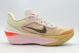 Nike Zoom Fly 6 Αθλητικά Παπούτσια Για Τρέξιμο (FN8455 106)