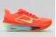 Nike Zoom Fly 6 Αθλητικά Παπούτσια για Τρέξιμο Κοραλλί, Λαχανί