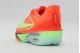 Nike Zoom Fly 6 Αθλητικά Παπούτσια για Τρέξιμο Κοραλλί, Λαχανί