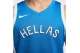 Nike Dri-FIT Limited Road Ανδρική Φανέλα Μπάσκετ Εθνικής Ελλάδας Ρουά, Λευκή