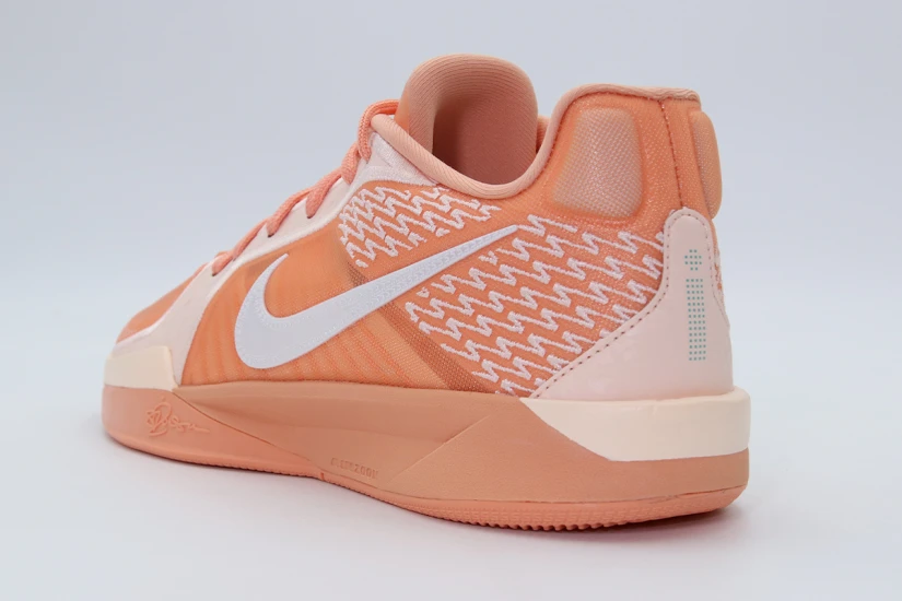 Nike Sabrina 2 Ανδρικά Μπασκετικά Παπούτσια Σομόν