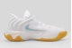 Nike Giannis Immortality 4 Ανδρικά Μπασκετικά Παπούτσια