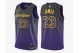 Nike NBA Dri-FIT Los Angeles Lakers LeBron James Φανέλα NBA 2024/25 City Edition