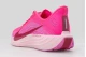 Nike Pegasus Plus Αθλητικά Παπούτσια για Τρέξιμο Φούξια, Μωβ, Ροζ