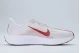 Nike Pegasus Plus Ανδρικά Αθλητικά Παπούτσια Για Τρέξιμο