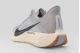 Nike Pegasus Plus Ανδρικά Αθλητικά Παπούτσια για Τρέξιμο