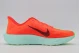 Nike Pegasus Plus Ανδρικά Αθλητικά Παπούτσια για Τρέξιμο