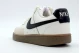 Nike Court Vision Low Sneakers Εκρού, Μαύρα, Καφέ