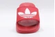 Adidas Originals Adilette Lite Παντόφλες (FU8296)