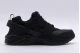 Nike Huarache Run 2.0 Παιδικά Sneakers Μαύρα